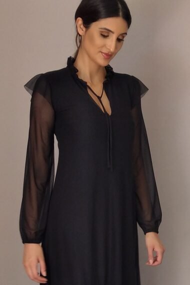Alternative view of Vestido de tule evasê estilo boho /442PTO
